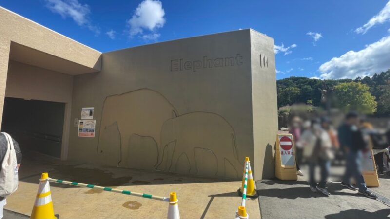 円山動物園ゾウ舎